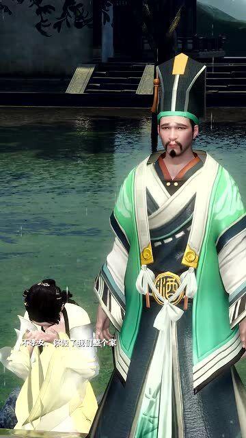 逆鳞之家有不孝女 第3张 逆鳞之家有不孝女 第3张