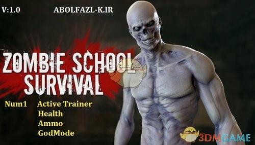 僵尸高校3,末世重生，校园风云再起  第3张