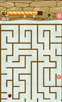 迷宫迷路,迷失与寻路的奇妙旅程 第2张 迷宫迷路,迷失与寻路的奇妙旅程 第2张