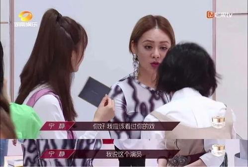 重生后我被姐姐们团宠了 第2张 重生后我被姐姐们团宠了 第2张