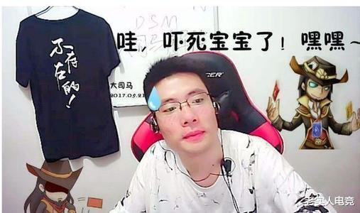 厉总又在对他的小保姆抛媚眼,对小保姆抛媚眼引热议  第3张