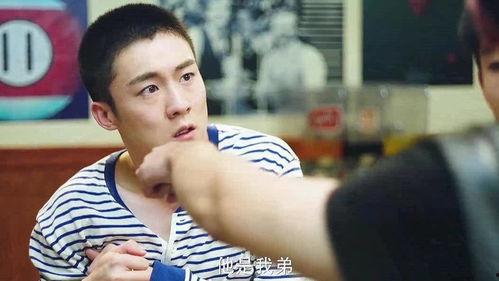 让你卧底,没让你当大哥,非大哥之路 第3张 让你卧底,没让你当大哥,非大哥之路 第3张