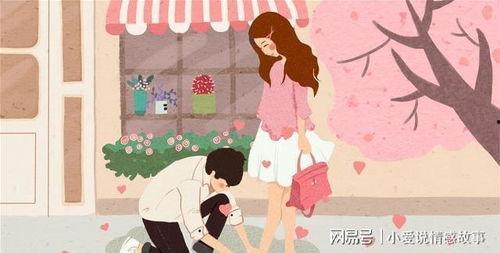 有本事别复婚 第2张 有本事别复婚 第2张