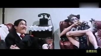 欢乐神仙窝,探寻人间仙境的奇幻之旅 第3张 欢乐神仙窝,探寻人间仙境的奇幻之旅 第3张