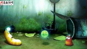 自由之缰 第一季,探寻人性与自由的边界 第2张 自由之缰 第一季,探寻人性与自由的边界 第2张