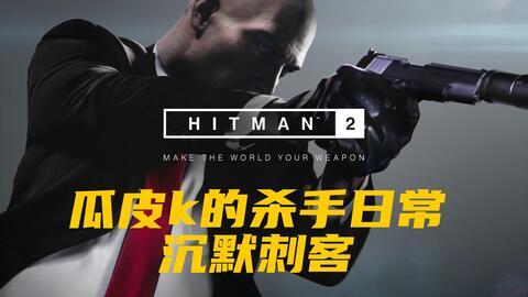 自由之缰 第一季,探寻人性与自由的边界 第3张 自由之缰 第一季,探寻人性与自由的边界 第3张