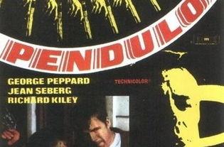 红杏出墙案外案,案外案背后的情感纠葛与法律挑战 第3张 红杏出墙案外案,案外案背后的情感纠葛与法律挑战 第3张