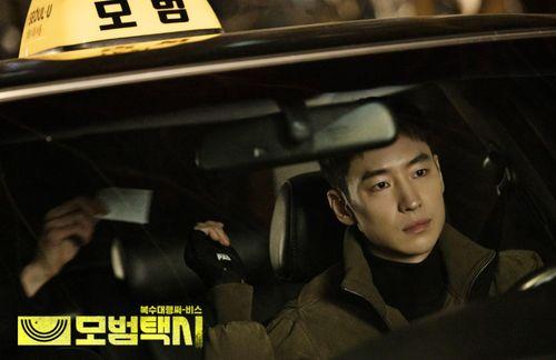 模范出租车3,传奇司机再战江湖  第2张