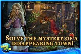 幽灵传说  第2张