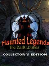 幽灵传说  第3张