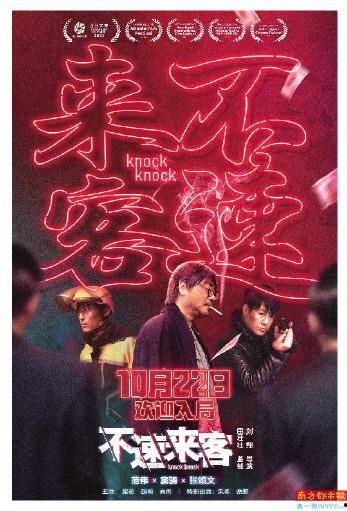 悍女炼成记,悍女炼成记的蜕变之路 第2张 悍女炼成记,悍女炼成记的蜕变之路 第2张