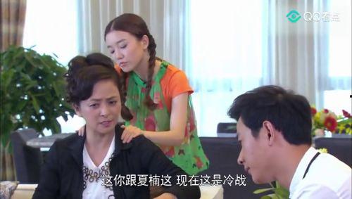 这娘家我回定了,我坚定回归  第2张