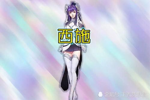 四小女英雄 第一季,青春热血，守护正义的青春传奇  第2张