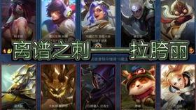 奇侠扫黑,正义之剑斩断黑暗势力 第3张 奇侠扫黑,正义之剑斩断黑暗势力 第3张