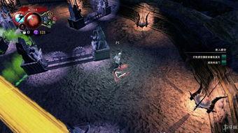 凝视者 第3张 凝视者 第3张