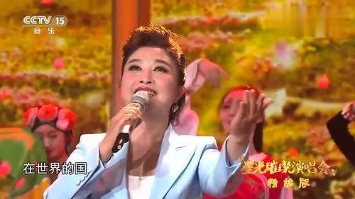 大家的歌,唤醒时代记忆,共筑民族精神家园 第3张 大家的歌,唤醒时代记忆,共筑民族精神家园 第3张