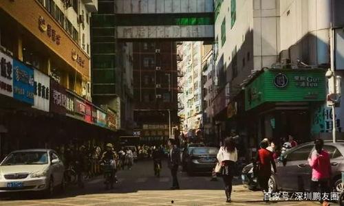 我的街区:弗里瑞吉 第3张 我的街区:弗里瑞吉 第3张